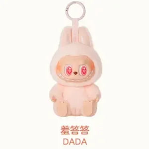 Labubu Anime Figure Have A Seat Series Mystery Box Vinyl Doll Model Toy Cute Monster Replica Blind Box Toy Kids Christmas Gift